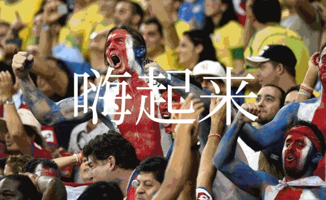 开云体育世界杯动态：分享发展经验 五人制足球国际研讨会顺利举行