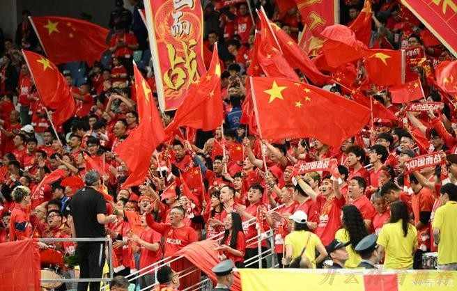 开云体育下载中心：世预赛亚洲区18强赛 中国队首战负于日本