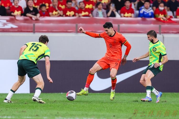 开云体育官网：U23亚洲杯预选赛 | 中国队0比0澳大利亚队 小组第二晋级决赛阶段