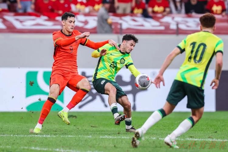 开云体育官网：U23亚洲杯预选赛 | 中国队0比0澳大利亚队 小组第二晋级决赛阶段