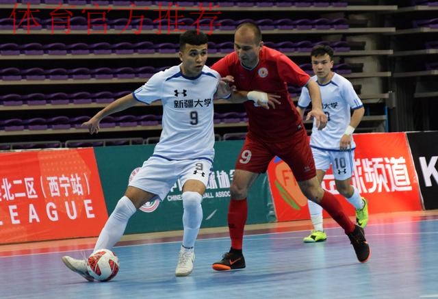 2019赛季五甲联赛四大赛区赛全部结束 十二强球队集结决战鄂尔多斯