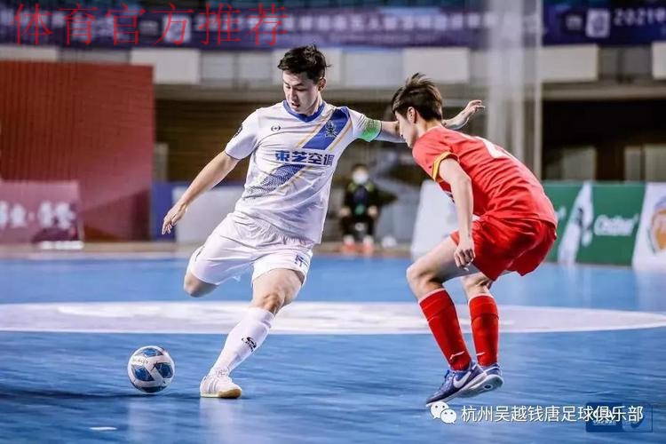 五甲联赛全国总决赛结束 杭州吴越湖大勇夺得联赛冠军