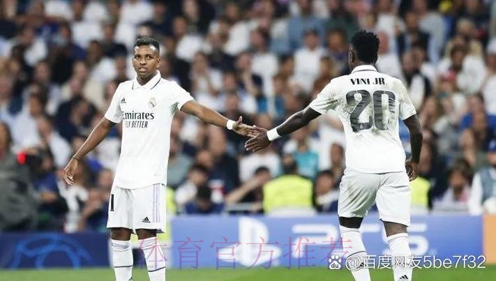 阿斯:皇马到西足协听与西班牙人比赛时VAR录音 阿斯:皇马到西足协听与西班牙人比赛时VAR录音